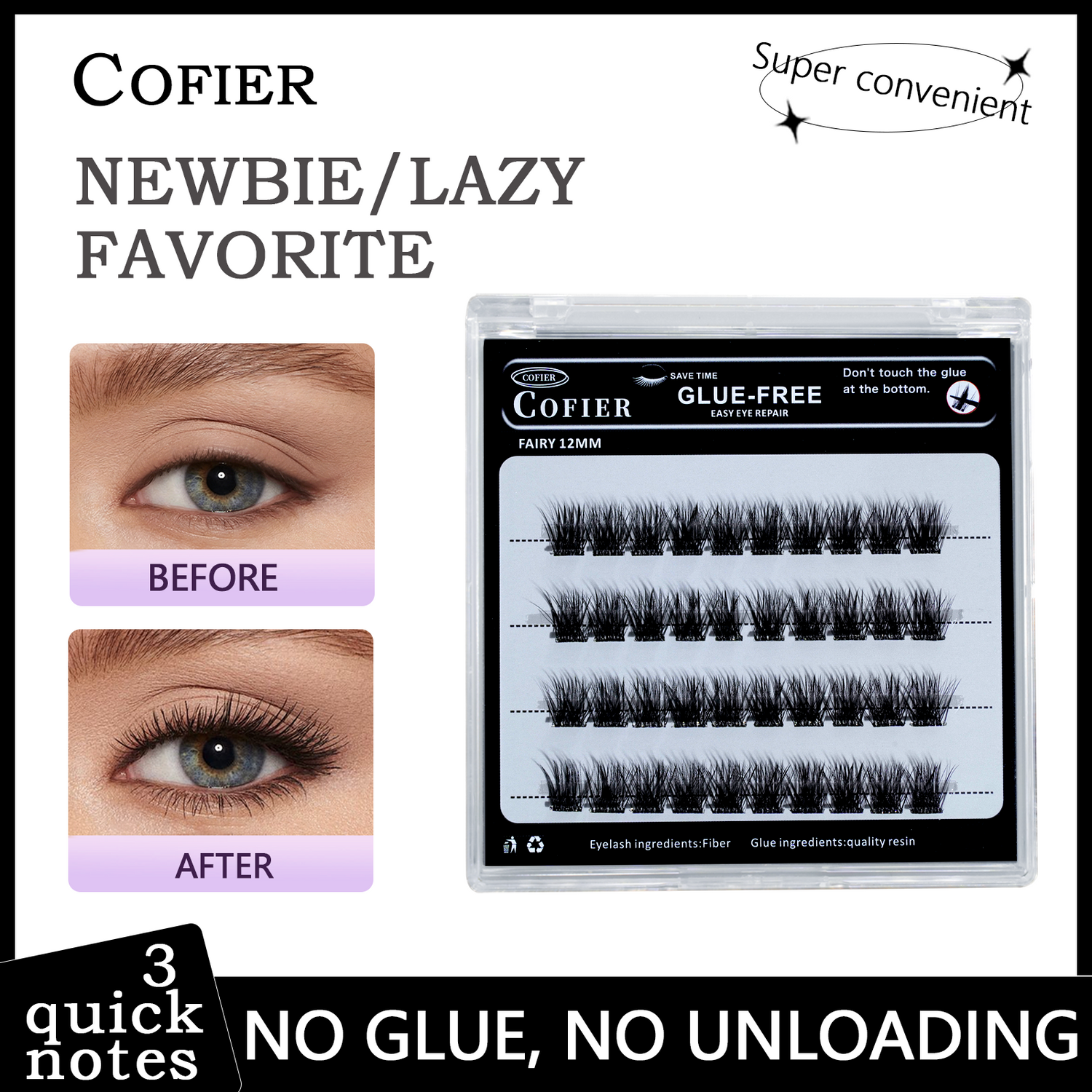 Cofier 免膠睫毛簇 40 片 按壓式自黏睫毛 長度統一 10/12/14mm 輕鬆打造自然妝容 適合新手